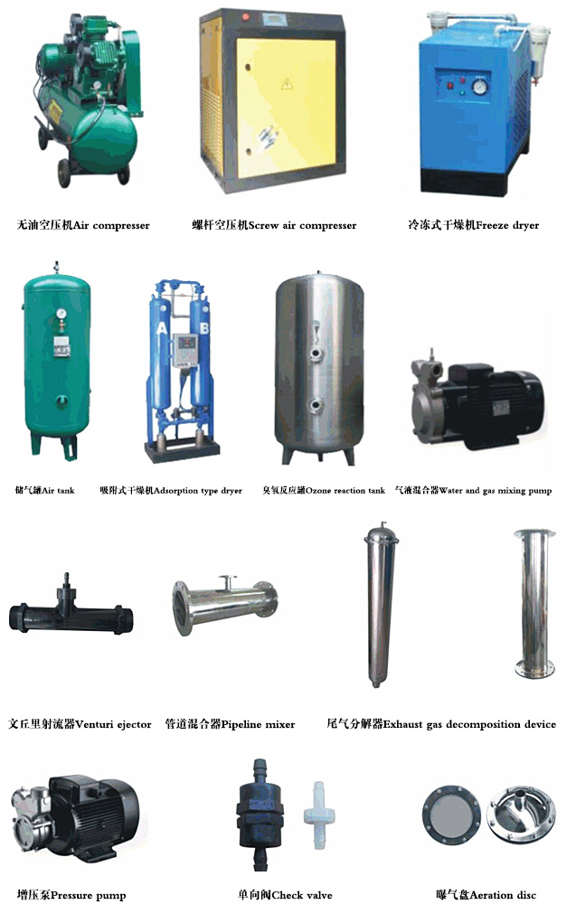 /d/file/chanpinzhongxin/chouyangpeitaochanpin/2015-05-04/16b0f19d3b9ce21b822a4963e1b8214f.jpg