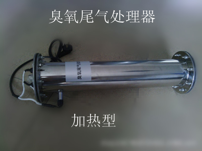 /d/file/chanpinzhongxin/chouyangpeitaochanpin/2022-01-04/4912a662fe10da87b9bf422ec91d0f0c.jpg
