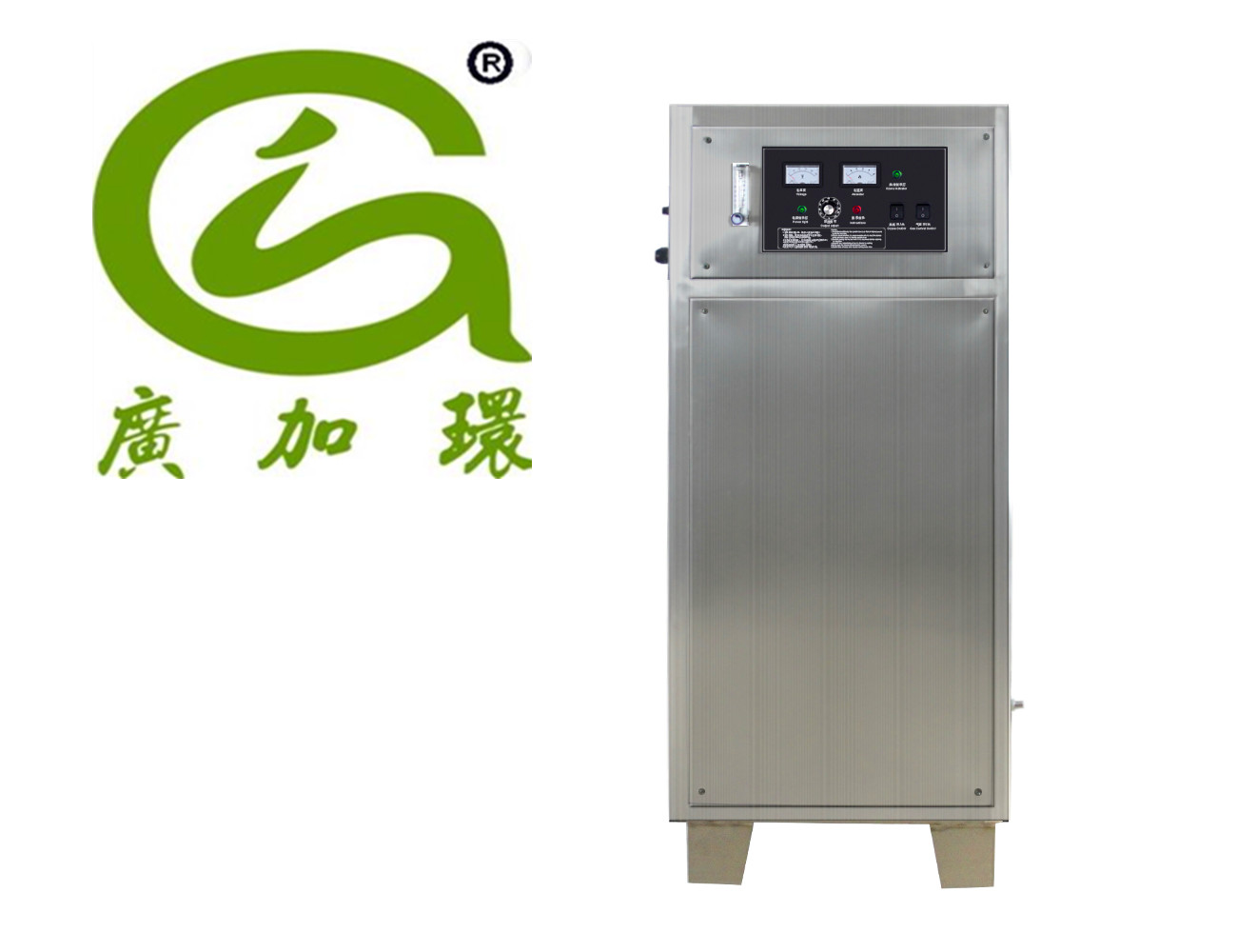 氧氣源100G.jpg
