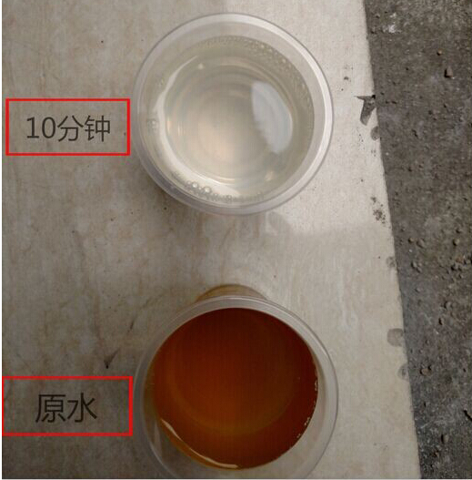養(yǎng)豬場廢水消毒脫色降cod惠州養(yǎng)豬場處理發(fā)黃廢水