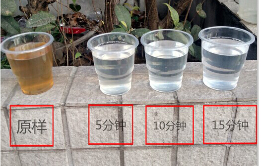 養(yǎng)豬場廢水消毒脫色降cod惠州養(yǎng)豬場處理發(fā)黃廢水